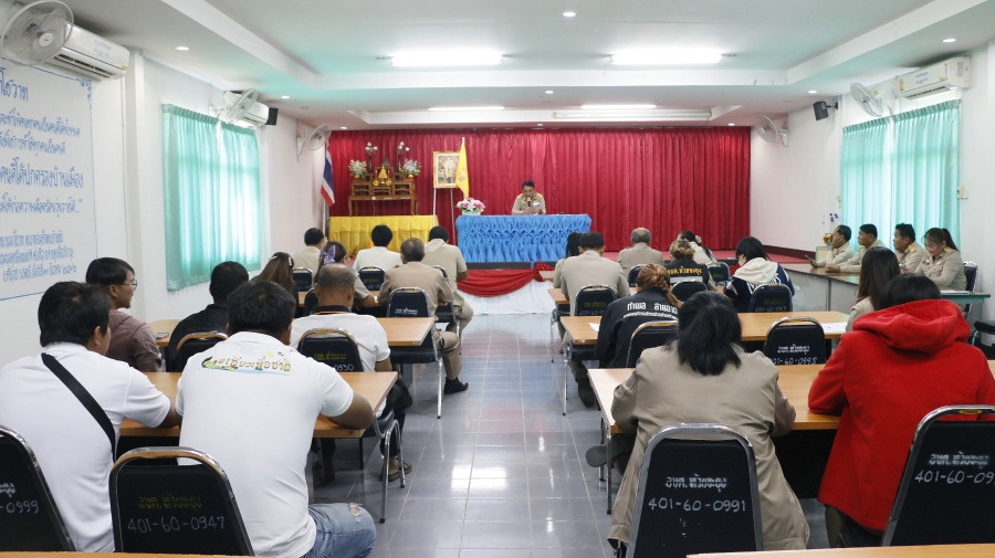 ประชุมประจำเดือนผู้บริหาร พนักงานส่วนตำบล พนักงานจ้างและลูกจ้างองค์การบริหารส่วนตำบลห้วยขะยุง