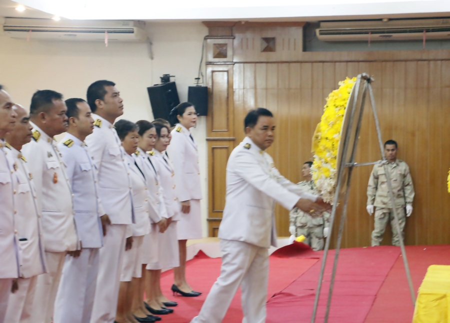 ร่วมกิจกรรมเนื่องในวันนวมินทรามหาราช 13 ตุลาคม 2568