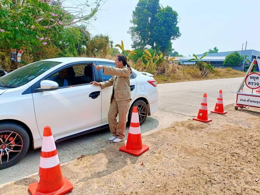 โครงการป้องกันและลดอุบัติเหตุทางถนนในช่วงเทศกาลสงกรานต์ พ.ศ.2567