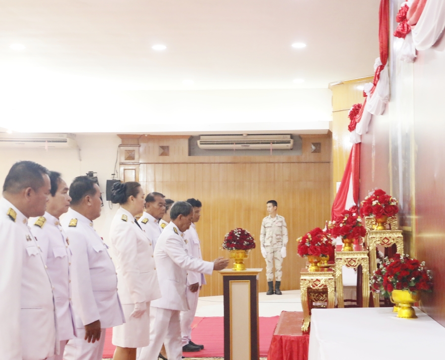 ร่วมกิจกรรมเฉลิมพระเกียรติพระบาทสมเด็จพระปรเมนทรมหาอานันทมหิดล พระอัฐิมรามาธิบดินทร