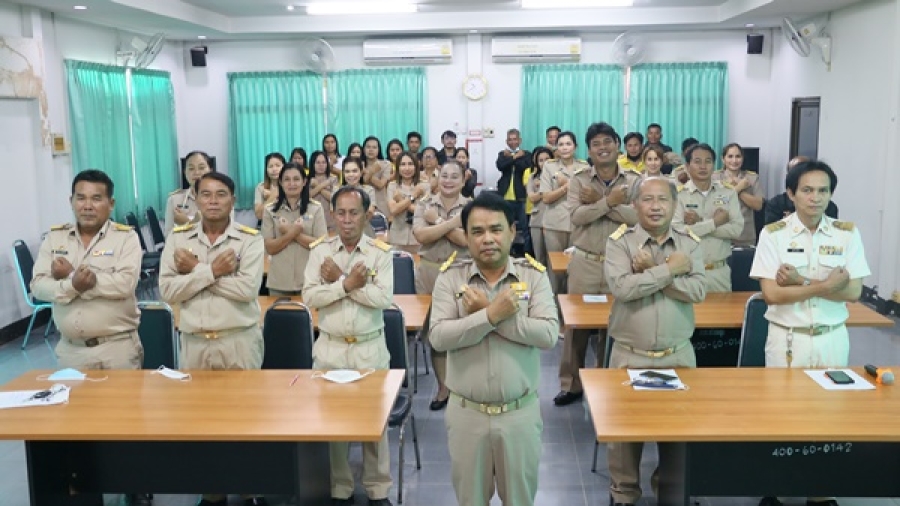 ประกาศเจตนารมณ์นโยบายไม่รับของขวัญและของกำนัลทุกชนิดจากการปฏิบัติหน้าที่ (NO Gift Policy)