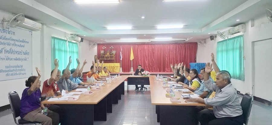 ประชุมคณะกรรมการพัฒนาท้องถิ่น ครั้งที่2/2568