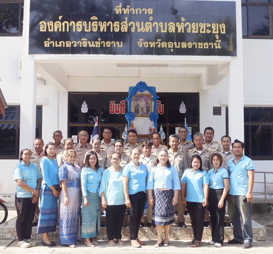 ร่วมลงนามถวายพระพรชัยมงคล เนื่องในโอกาสวันเฉลิมพระชนมพรรษาสมเด็จพระนางเจ้าสิริกิติ์ พระบรมราชินีนาถ พระบรมราชชนนี  พันปีหลวง 2566