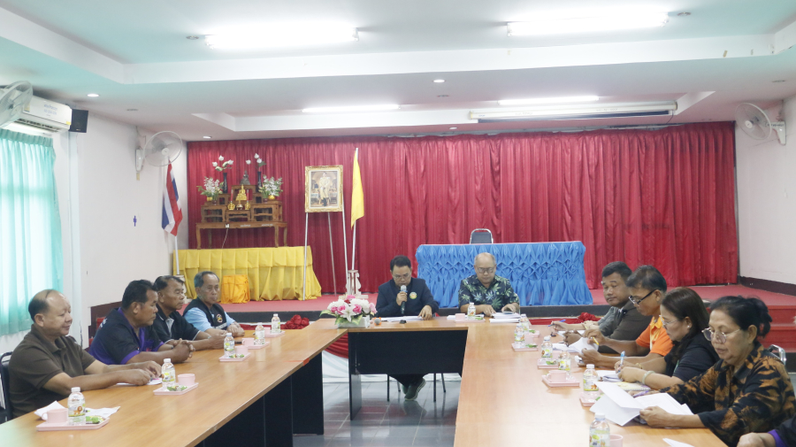 ประชุมคณะกรรมการพัฒนาท้องถิ่นและคณะกรรมการสนับสนุนการจัดทำแผนพัฒนาท้องถิ่น ครั้งที่1/2569