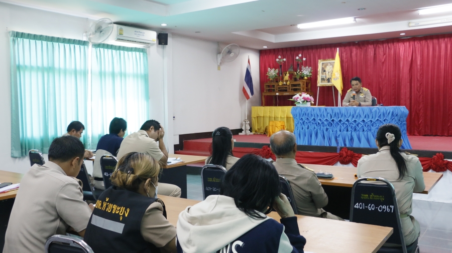 กิจกรรมส่งเสริมคุณธรรมจริยธรรมบุคลากร องค์การบริหารส่วนตำบลห้วยขะยุง ประจำปี2567