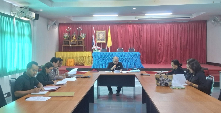 ประชุมคัดเลือกประธานกรรมการการเลือกตั้งประจำองค์การบริหารส่วนตำบลห้วยขะยุง