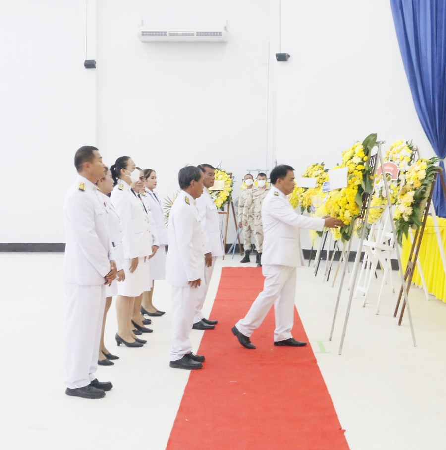 ร่วมกิจกรรมเนื่องในวันนวมินทรามหาราช 13 ตุลาคม 2566