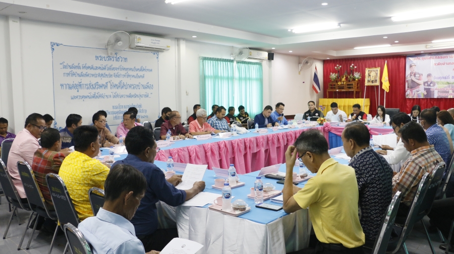 ประชุมคณะกรรมการประสานแผนพัฒนาท้องถิ่นระดับอำเภอวารินชำราบ ประจำปี พ.ศ. 2566 ครั้งที่ 1/2566