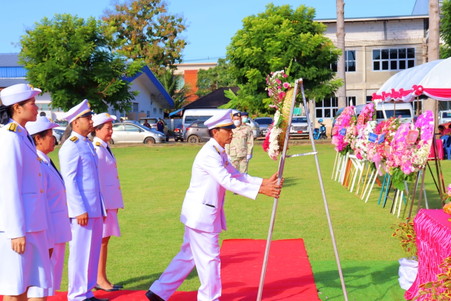 ร่วมกิจกรรมวันคล้ายวันสวรรคตพระบาทสมเด็จพระจุลจอมเกล้าเจ้าอยู่หัว 23 ตุลาคม 2566