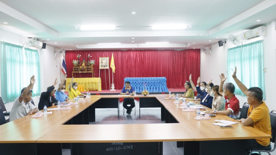 ประชุมคณะกรรมการพัฒนาท้องถิ่น ประจำปีงบประมาณ พ.ศ.2567