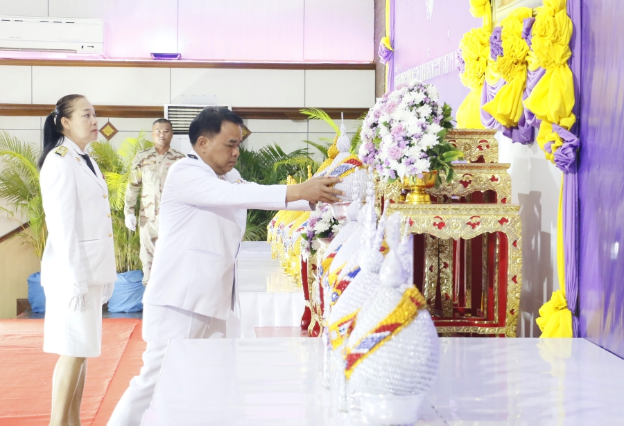 ร่วมกิจกรรมเฉลิมพระเกียรติสมเด็จพระนางเจ้าฯพระบรมราชินี เนื่องในโอกาสวันเฉลิมพระชนมพรรษา 3 มิถุนายน 2567