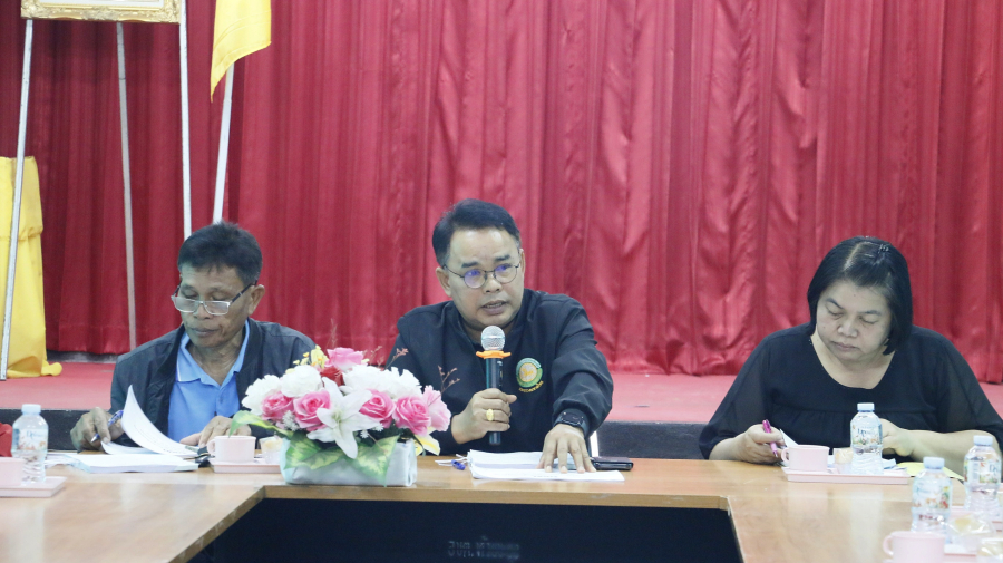 ประชุมคณะกรรมการกองทุนหลักประกันสุขภาพ องค์การบริหารส่วนตำบลห้วยขะยุง ครั้งที่2/2569